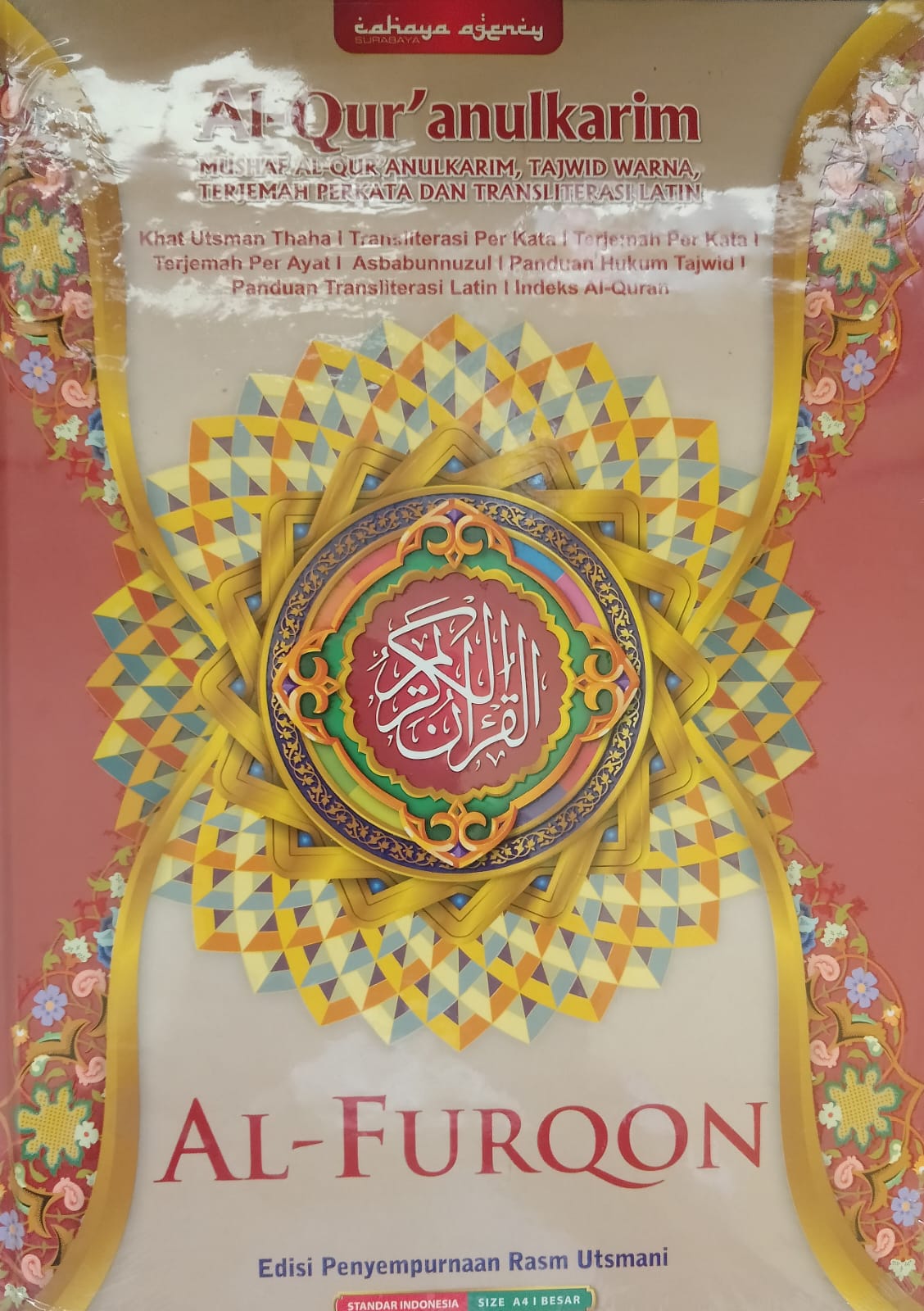 AL-Qur'anulkarim Tajwid