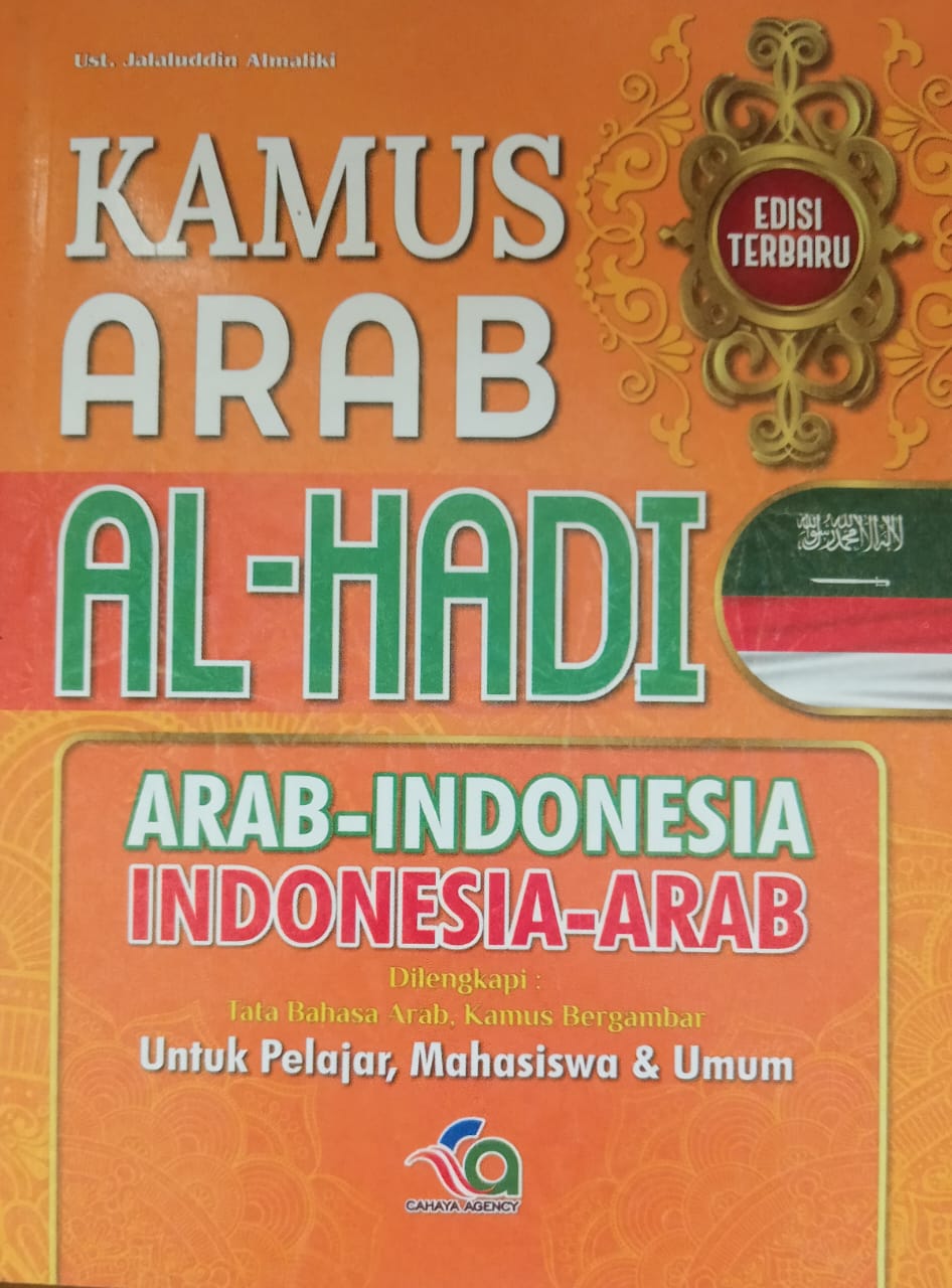 Kamus Arab AL-Hadi